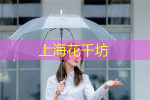 创业适合开什么工作室