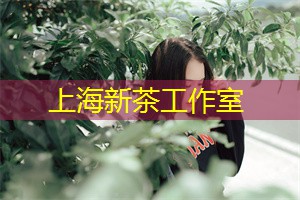 上海天地世界音乐节