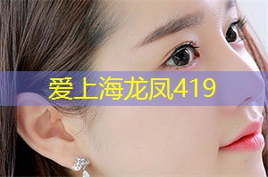 奇妙仙境！上海公司盛装派对，尽情释放你内心的狂野！