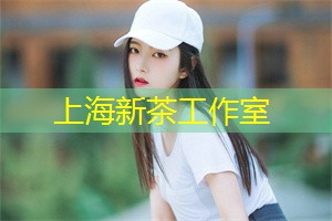 上海有什么故事