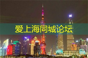 智能家居系统能够根据居民的习惯自动调整温度、照明和音乐等