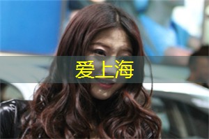 魅力四溢！发现上海后花园的惊喜！