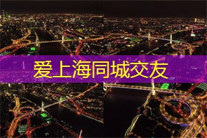 奋斗