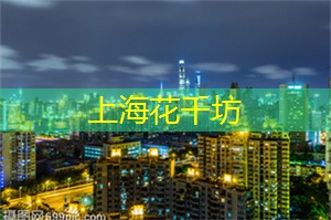 瑞雪兆丰年，保畅不“下线”！