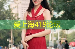 最近的打工人，流行刷医保去眼科做SPA