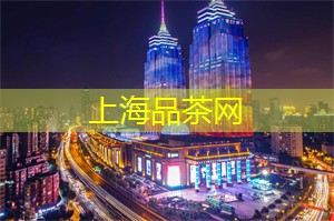 超级音乐之旅！上海足浴店为你带来音乐奇观！