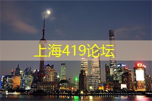 上海后花园：发现城市绿洲的秘密天堂！